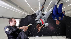 KMO 120232 22540 1 t221 163308 фото с шампанским в поле