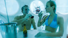 KMO 120232 22541 1 t221 204620 фото с шампанским в поле