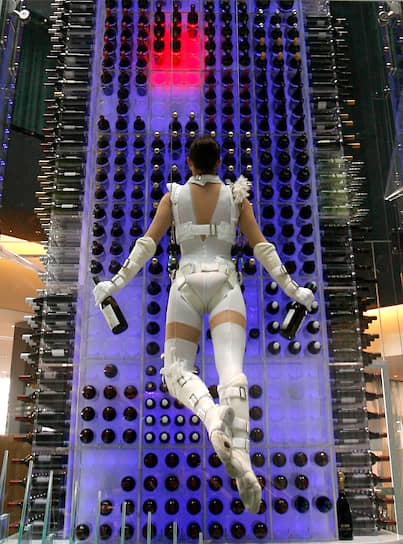 KMO 120232 22542 1 t222 204630 фото с шампанским в поле