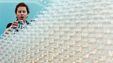 KMO 120232 22544 1 t221 211311 фото с шампанским в поле