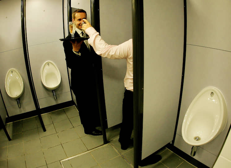 KMO 120232 22546 1 t222 211842 фото с шампанским в поле