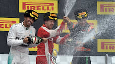 KMO 150393 00111 1 t221 153637 фото с шампанским в поле