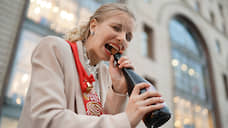 KMO 171212 00019 1 t221 152430 фото с шампанским в поле