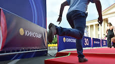 «Кинотавр» высунет «Нос»