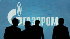 «Газпром» потерял половину выручки от экспорта газа