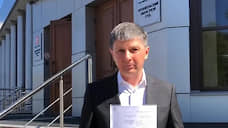 Олег Мандрыкин обжаловал отказ в регистрации в суде
