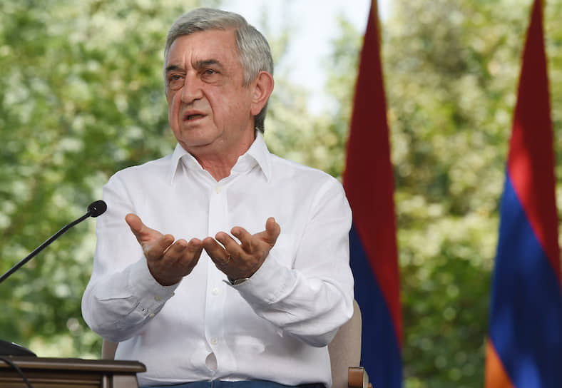 Бывший президент Армении Серж Саргсян
