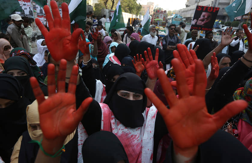 Демонстрация в Карачи в знак солидарности с Кашмиром, борющимся за независимость