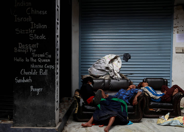 Катманду, Непал. Спящие люди