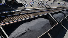 Железные дороги снимают с угля скидки