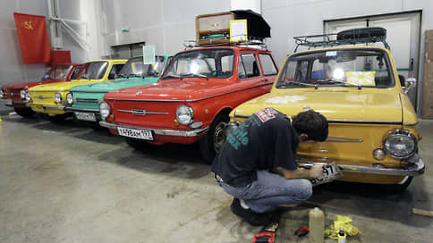 «Запорожец» доехал до шестидесятилетия