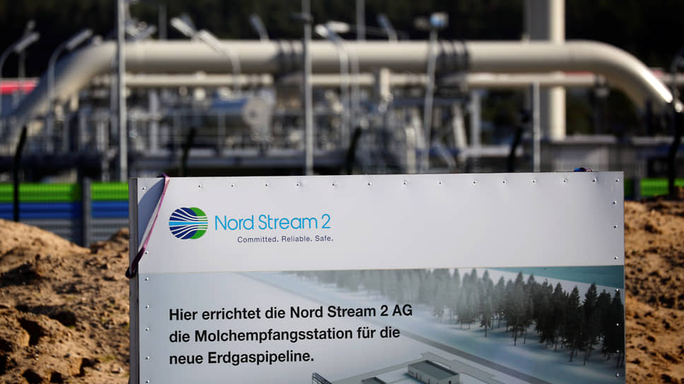 Копенгаген также не намерен отзывать разрешение на строительство газопровода