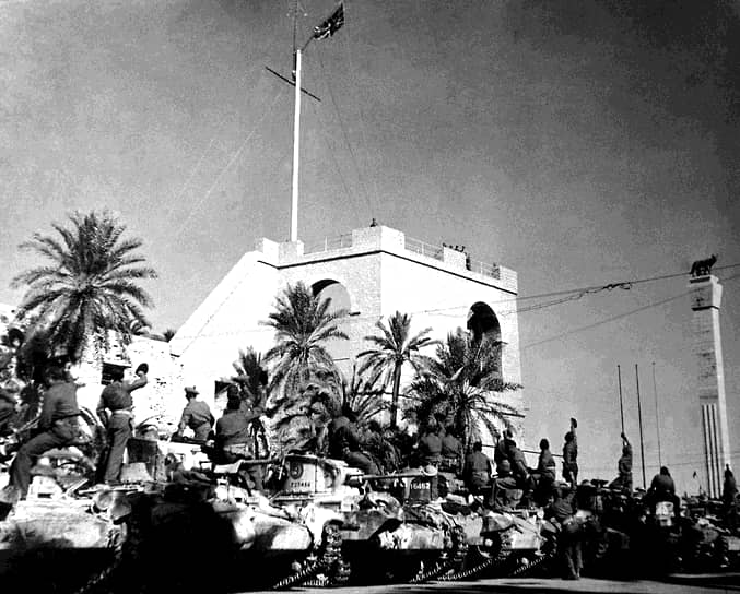 После взятия Триполи армией генерала Монтгомери над городом был поднят британский флаг. Итальянская колониальная империя прекратила свое существование, крах режима Муссолини был предрешен