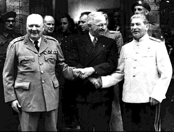 Потсдам, последняя встреча «Большой тройки» (Черчилль, Трумэн, Сталин)