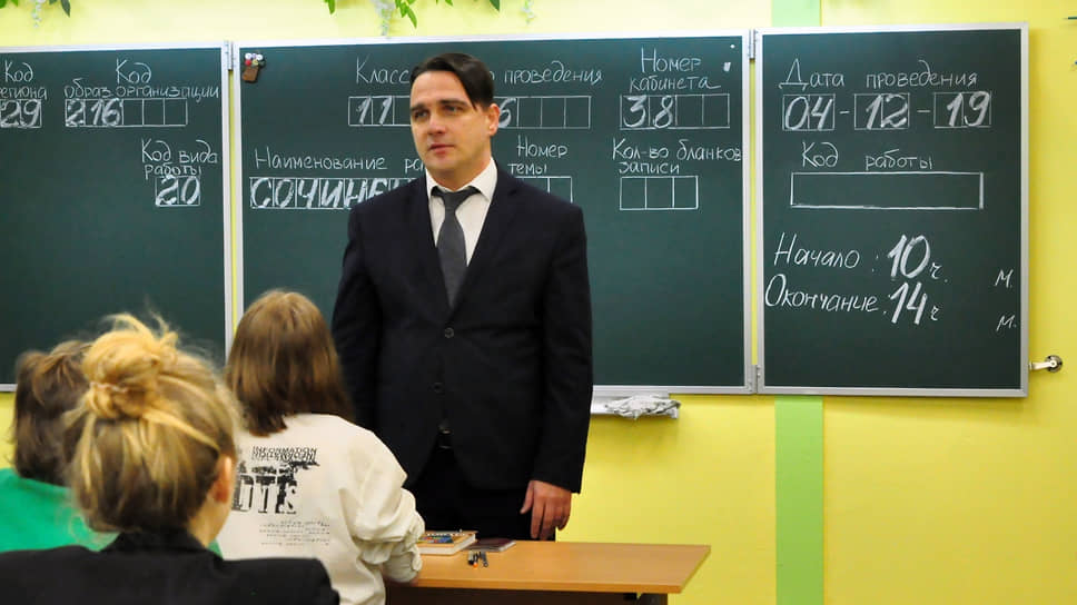 Порно Со Школьницами На Русском Языке