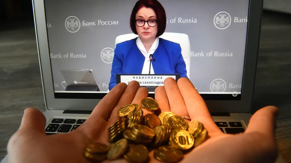 Реферат: Валютный рубль прошлое и настоящее 3