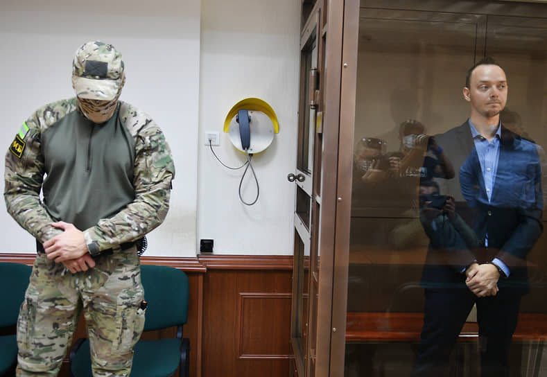 16 июля Мосгорсуд в закрытом режиме рассмотрел апелляцию на арест Ивана Сафронова и признал его законным