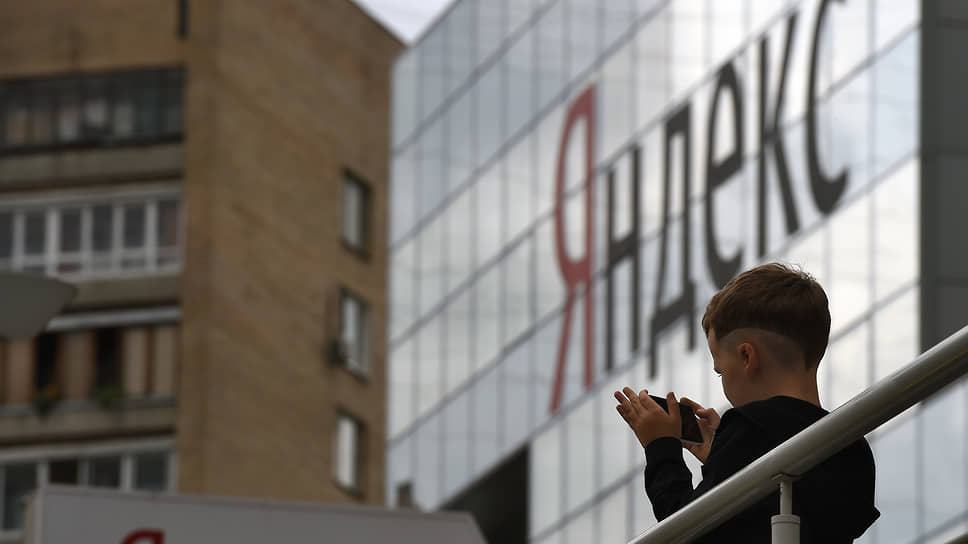 Почему «Яндекс» и «Тинькофф» не договорились об условиях сделки