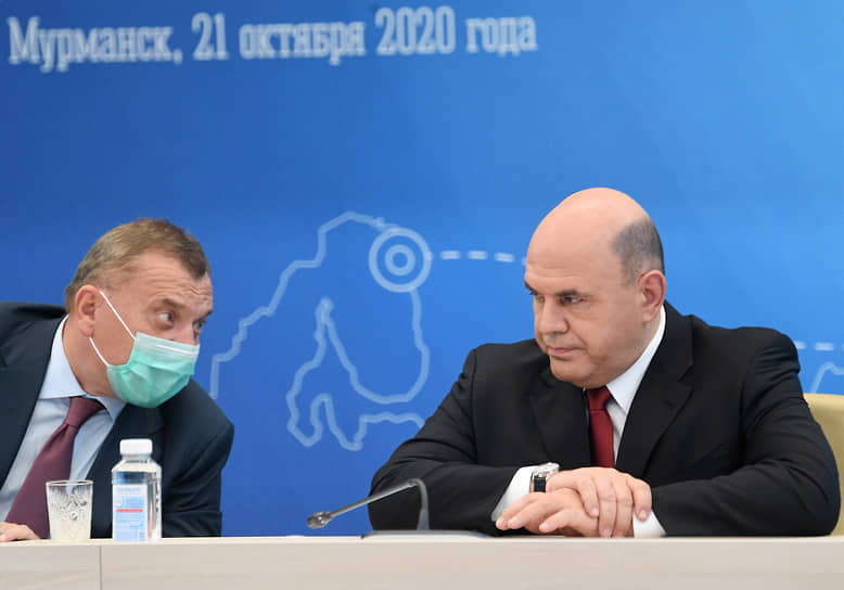 Заместитель председателя правительства России Юрий Борисов (слева) и председатель правительства России Михаил Мишустин
