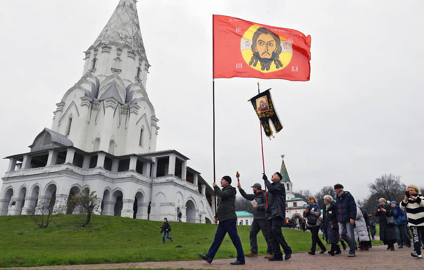 Несогласованное шествие, организованное представителями Народно-патриотического союза России (НПСР) в Коломенском парке