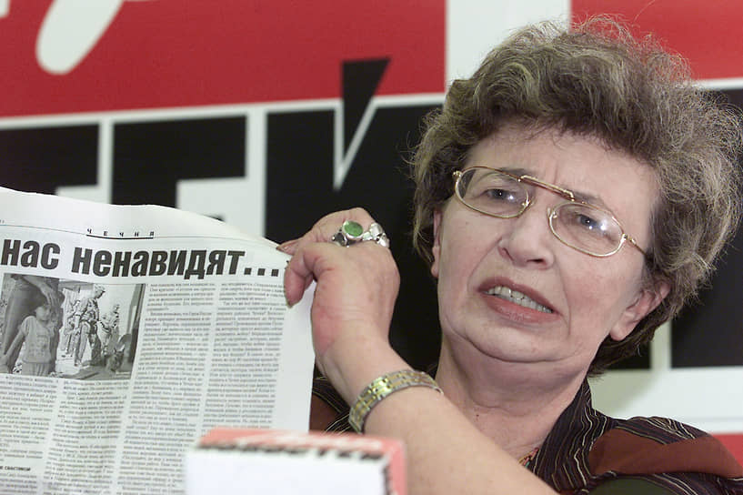 Журналистка и правозащитница Лидия Графова
