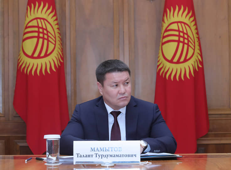 И. О. президента Киргизии Талант Мамытов