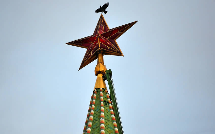Звезда на башне Кремля