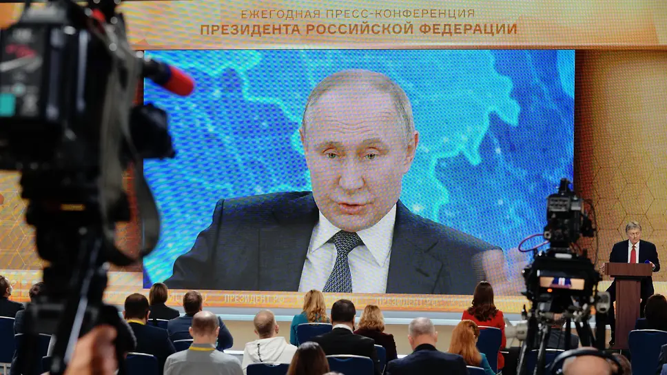 Прикольное Частное Видео – Telegraph