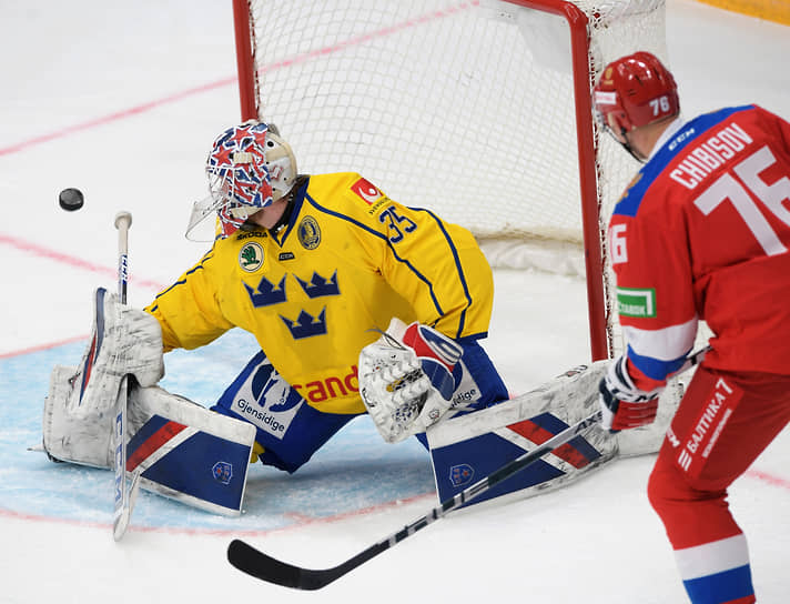 Матч между сборными командами Швеции и России 
