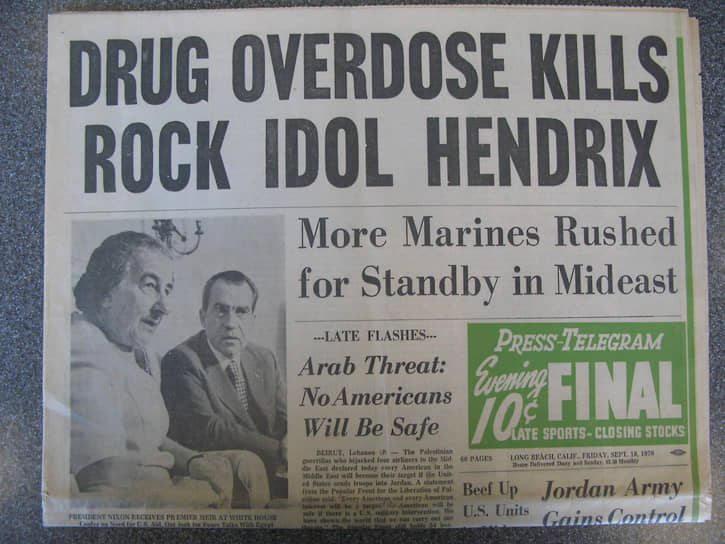 За несколько месяцев, предшествовавших встрече Пресли с Никсоном, от передозировки наркотиками умерли две рок-звезды — Джими Хендрикс и Дженис Джоплин. Этот факт был упомянут в меморандуме для президента, чтобы Никсон мог показать Пресли, как хорошо он разбирается в проблеме наркомании