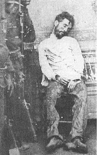 Труп Эраклио Берналя, 1888 год. Награда за Берналя, живого или мертвого, составляла 10 тыс. песо – в точности та же сумма, как и в легендах о Мальверде