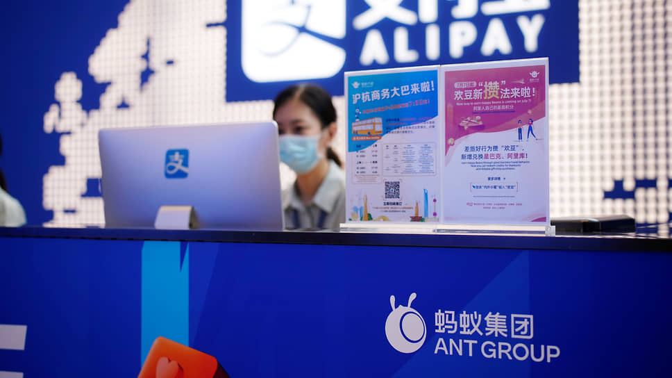 Уже после 9 лет работы на мировом рынке Alipay обогнал PayPal в борьбе за звание крупнейшей мобильной платежной платформы в мире