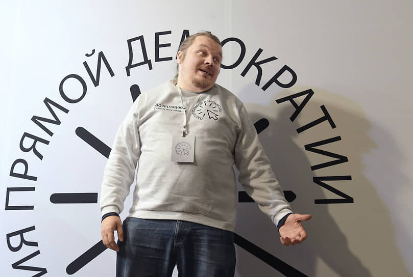 Один из создателей онлайн-игры World of Tanks Вячеслав Макаров на учредительном съезде Партии прямой демократии