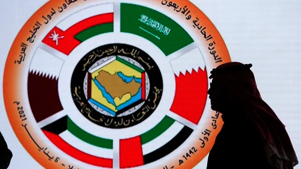 Картинки по запросу "В арабских странах региона Персидский залив называют Арабским. фото"