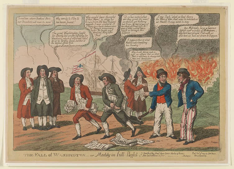 Карикатура, посвященная бегству президента Мэдисона из столицы США. В диалоге двух персонажей виден намек на то, что Мэдисон может повторить судьбу Наполеона.
«Куда побежит наш президент?
— Наверное, на Эльбу, мой друг»