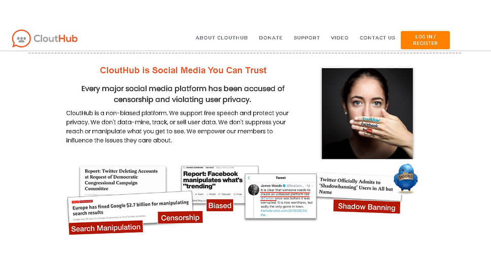CloutHub позиционирует себя как сервис для создания «социальной, гражданской и политической сети», основанной на свободе слова
