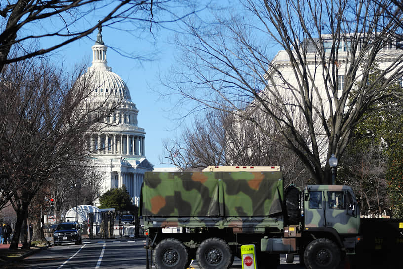 Чтобы обеспечить безопасность, в Вашингтон были стянуты более 25 тыс. бойцов Национальной гвардии