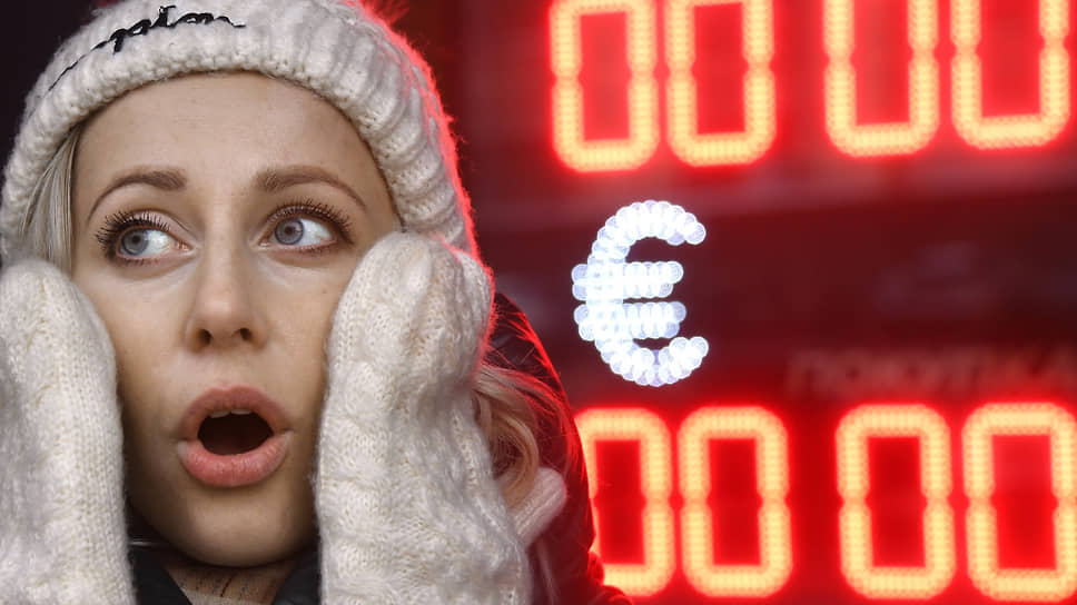 Курс доллара на биржевых торгах поднялся выше 75 рублей