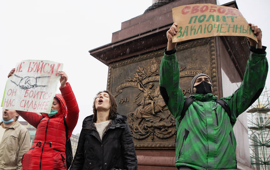 Митинг у стелы «Великой Победе посвящается» в Калининграде