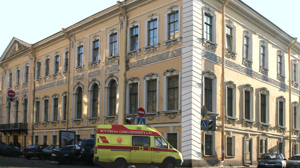 Поликлиника №1 медсанчасти МВД в Санкт-Петербурге