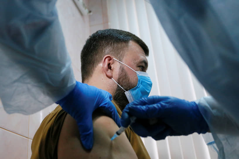 1 февраля глава самопровозглашенной Донецкой народной республики Денис Пушилин получил инъекцию вакцины «Спутник V»