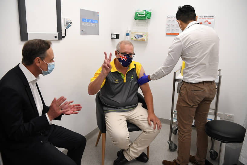 21 февраля премьер-министр Австралии Скотт Моррисон сделал прививку от коронавируса, после чего призвал граждан страны последовать его примеру. Глава правительства привился вакциной компании Pfizer
