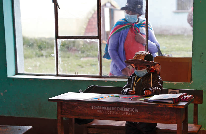 Хесус де Мачака, Боливия. Ученик в школе 
