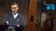 Суд над Навальным по делу о клевете