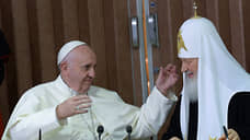 Православные и католики поговорили предстоятельно