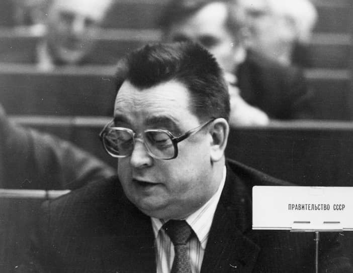 18 февраля Валентин Павлов (на фото) представил Верховному совету СССР программу реформы розничных цен