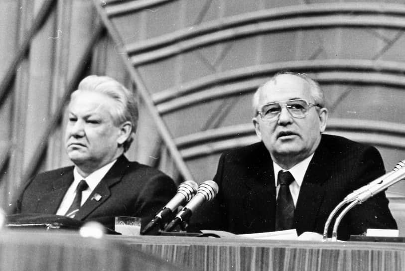 Противостояние Бориса Ельцина и Михаила Горбачева стало едва ли не главным политическим сюжетом 1991 года