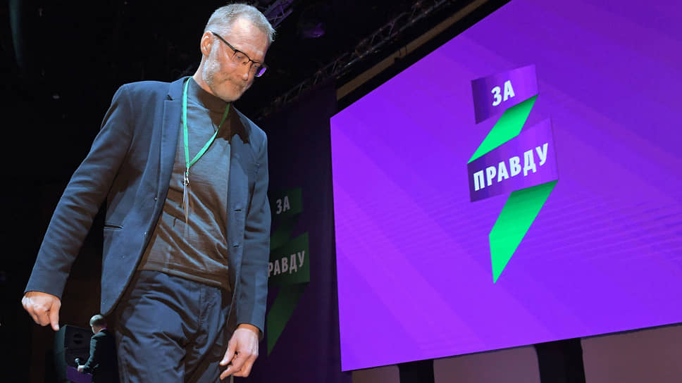 Политолог Сергей Михеев