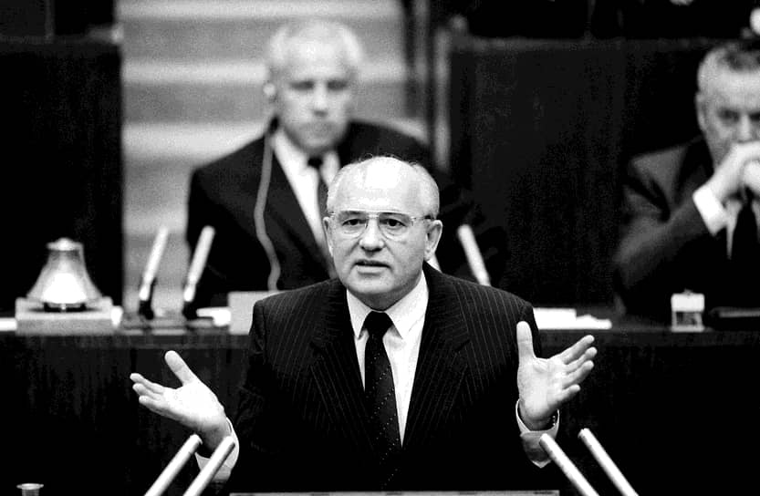 «Меры по выводу страны из продовольственного кризиса изложены Президентом СССР М. С. Горбачевым»