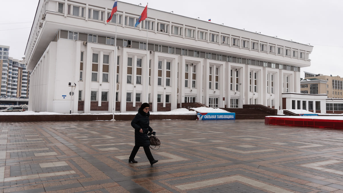 Правительство тамбовской. Здание администрации Тамбовской области. Тамбов здание администрации.